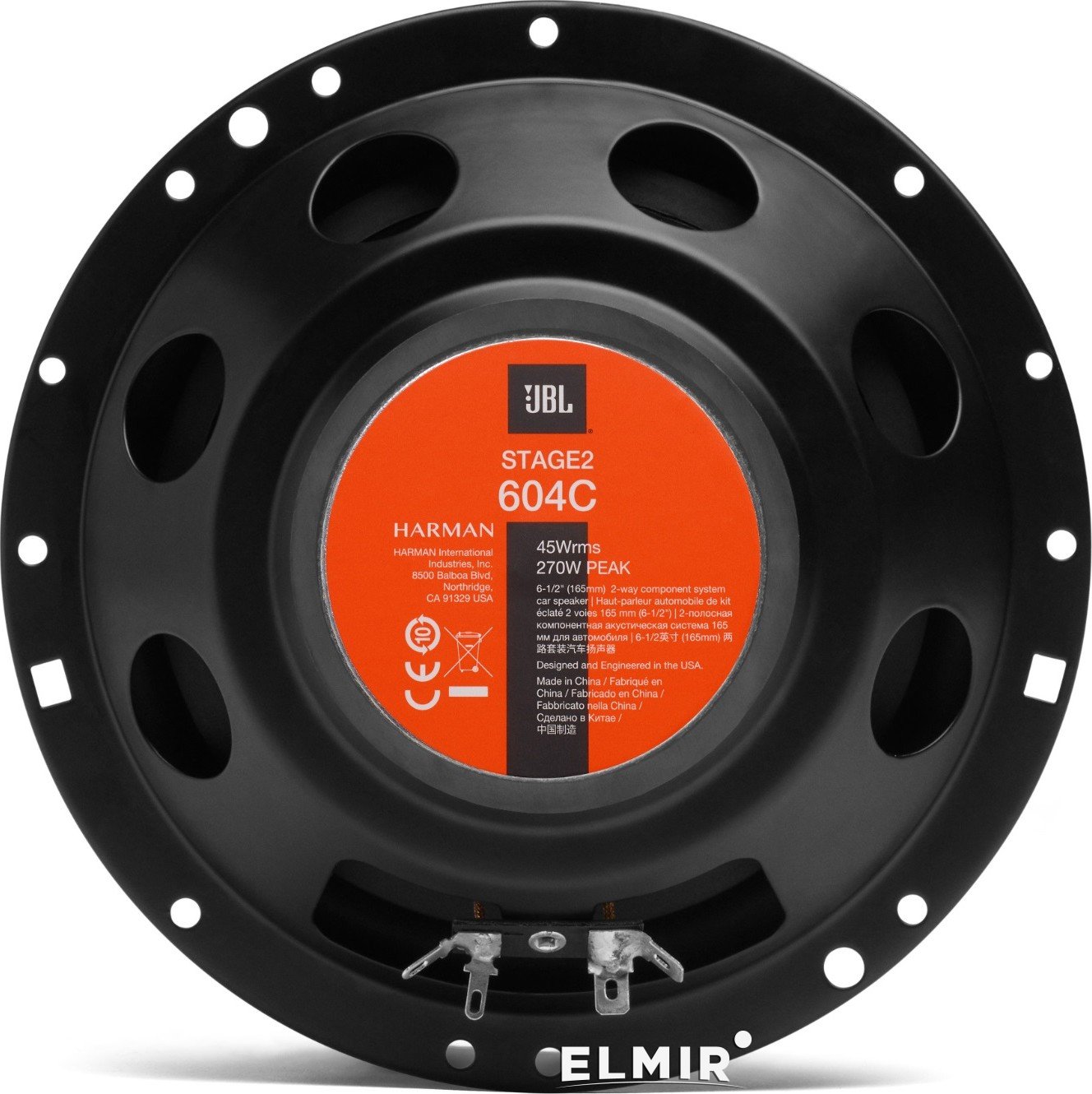 JBL Stage2/604C Mickey's Autosound